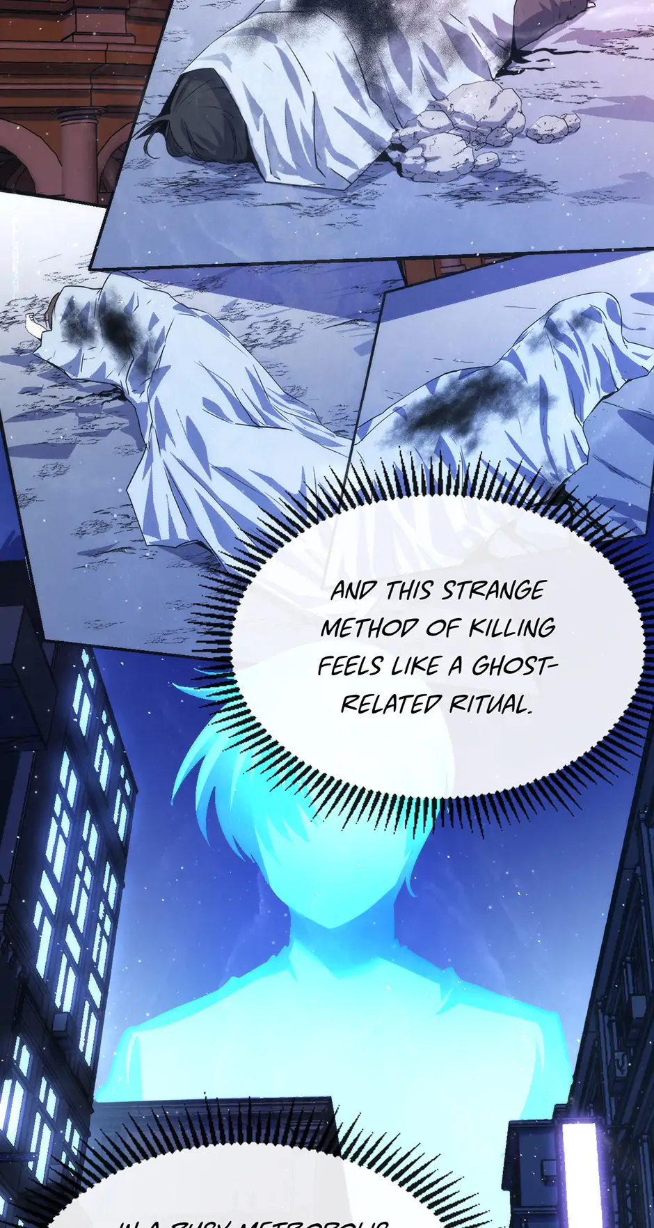 Chapter 124 - Image 4