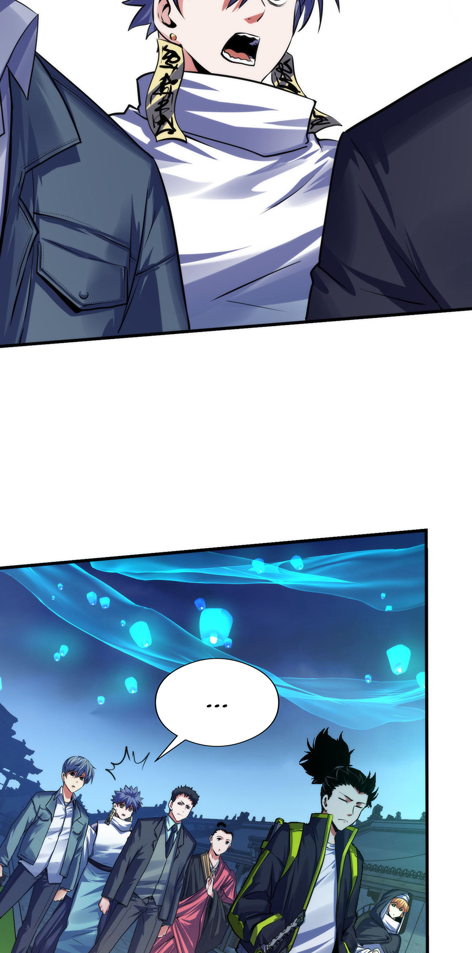 Chapter 137 - Image 5