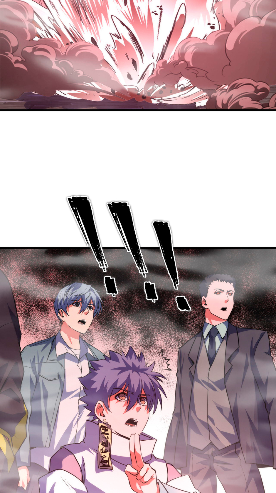 Chapter 142 - Image 24