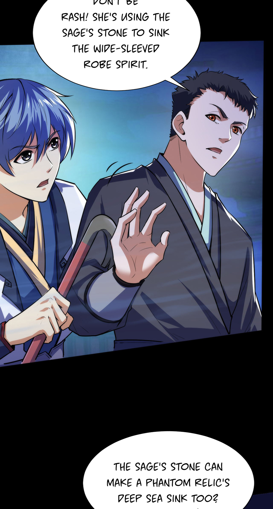 Chapter 151 - Image 17