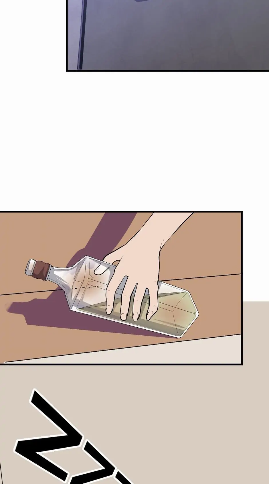 Chapter 33 - Image 18