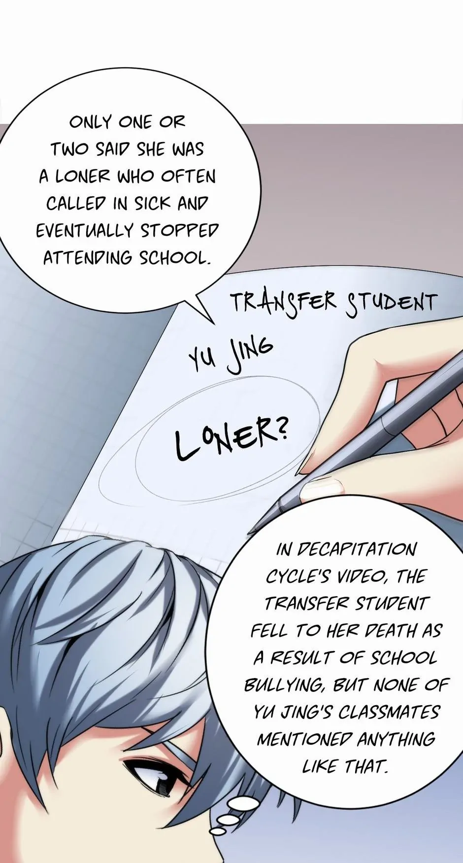 Chapter 42 - Image 22