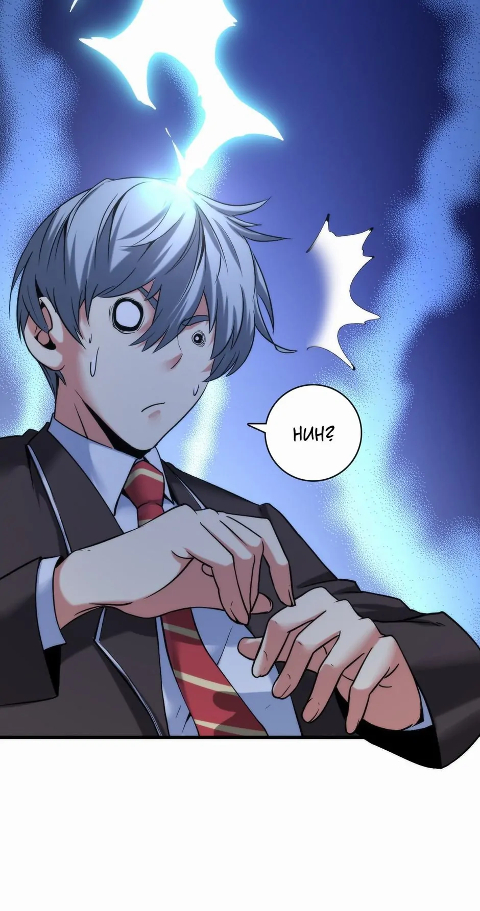 Chapter 43 - Image 6