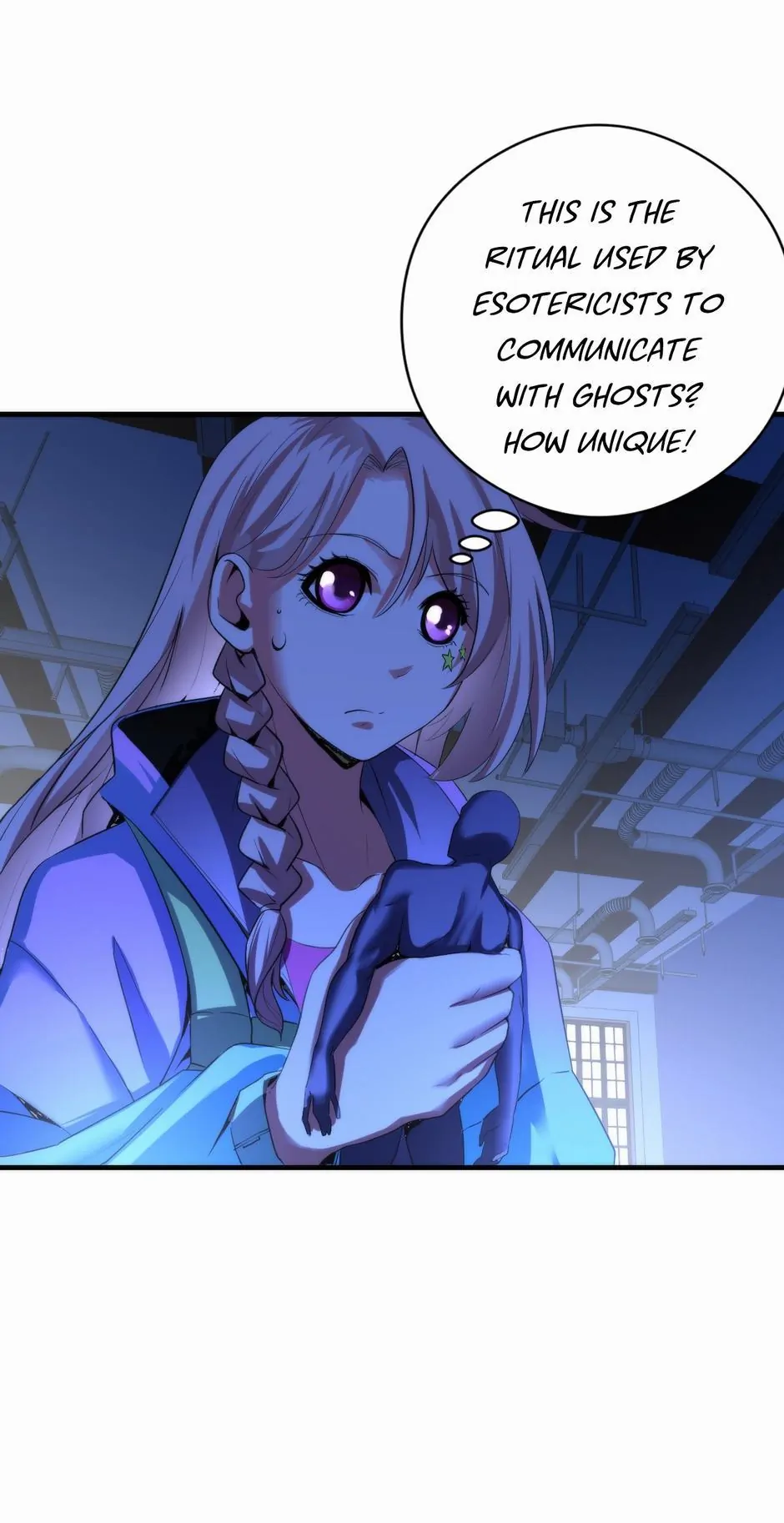 Chapter 44 - Image 6