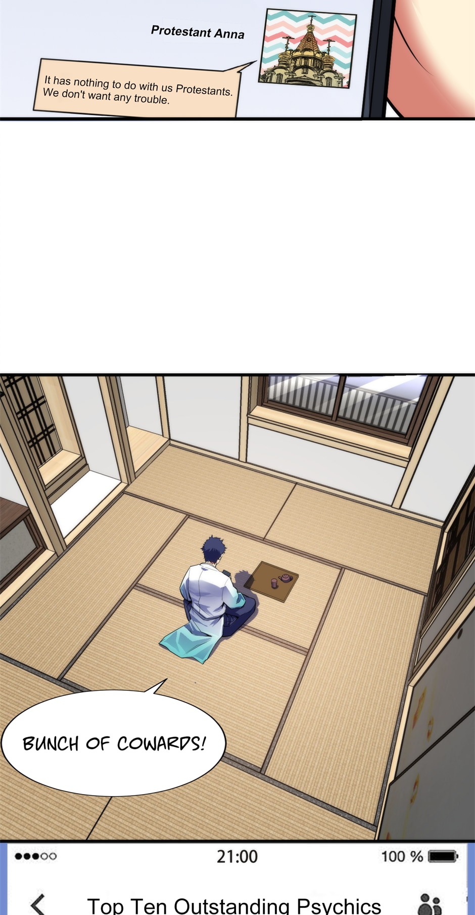 Chapter 74 - Image 5