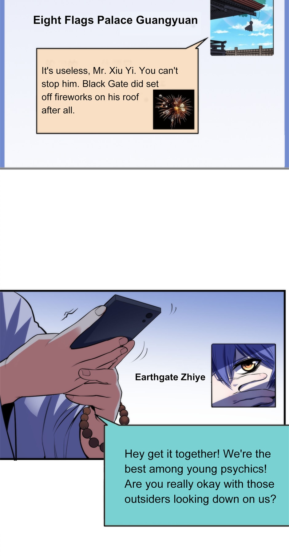 Chapter 74 - Image 7