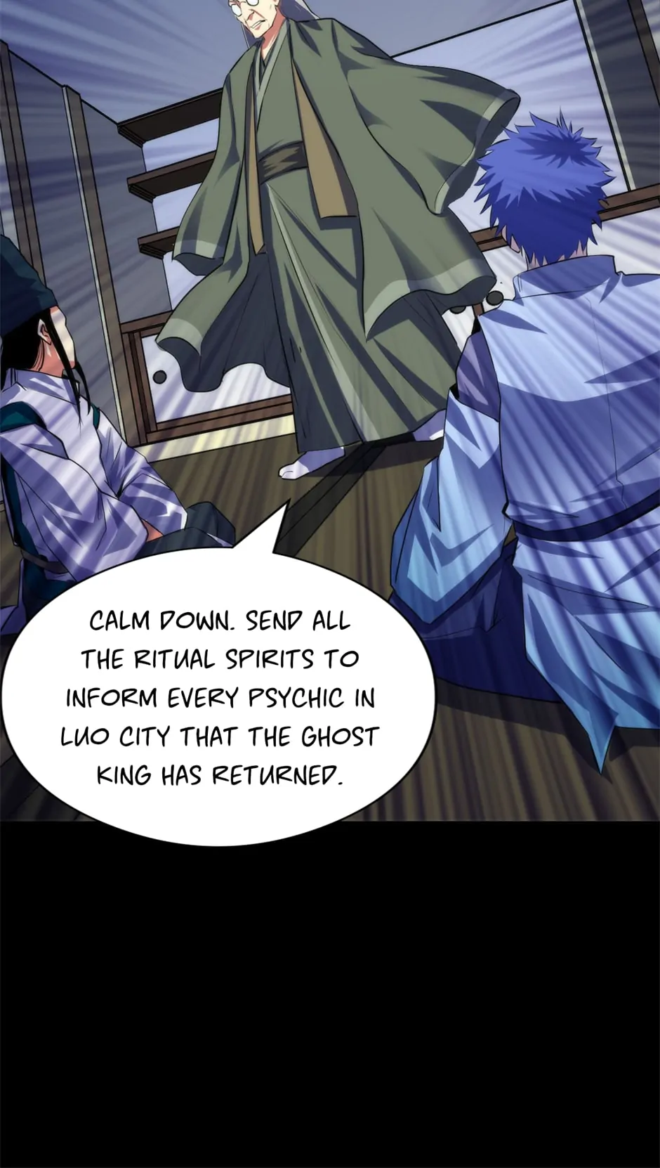 Chapter 76 - Image 12