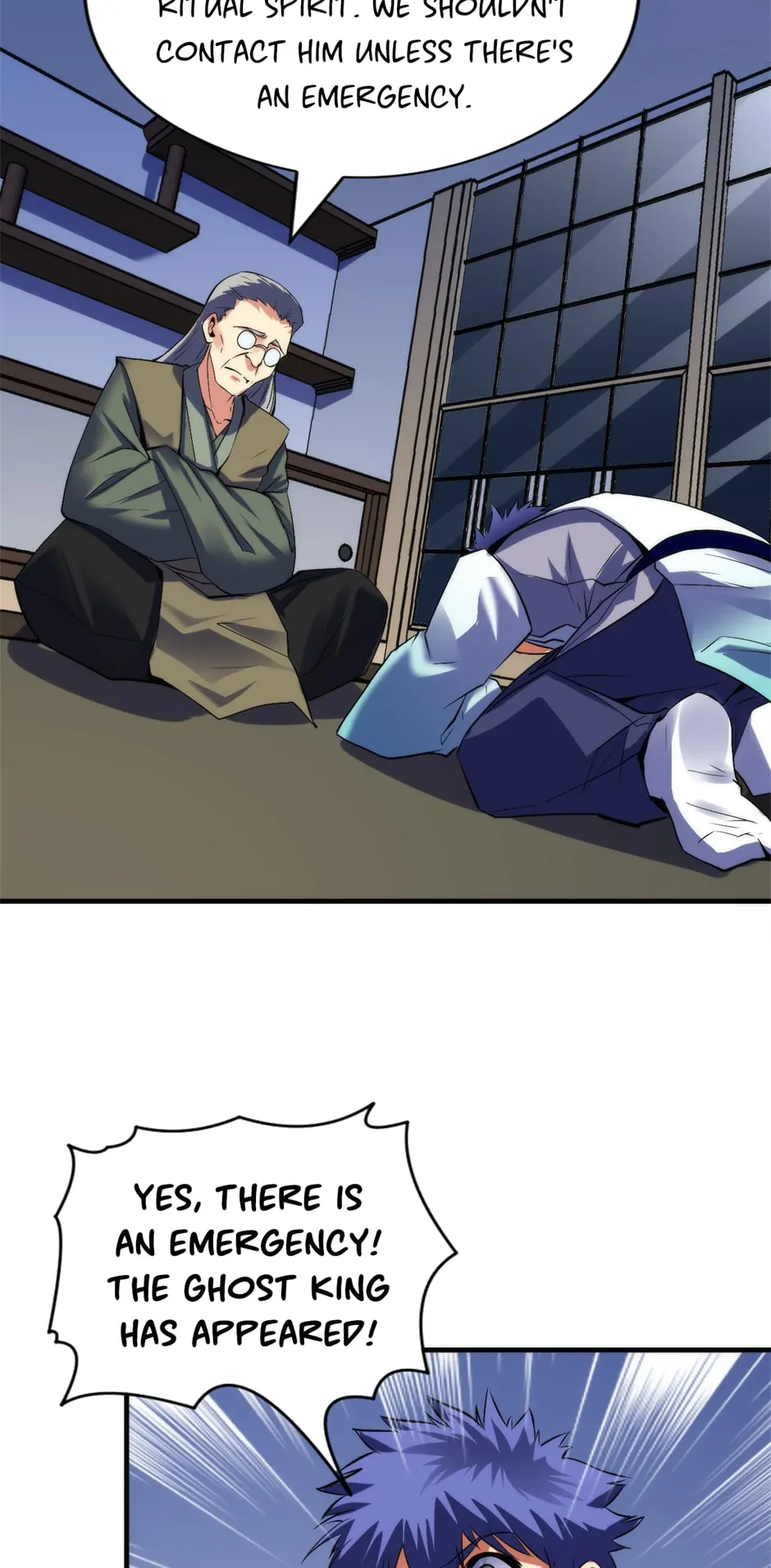 Chapter 76 - Image 5