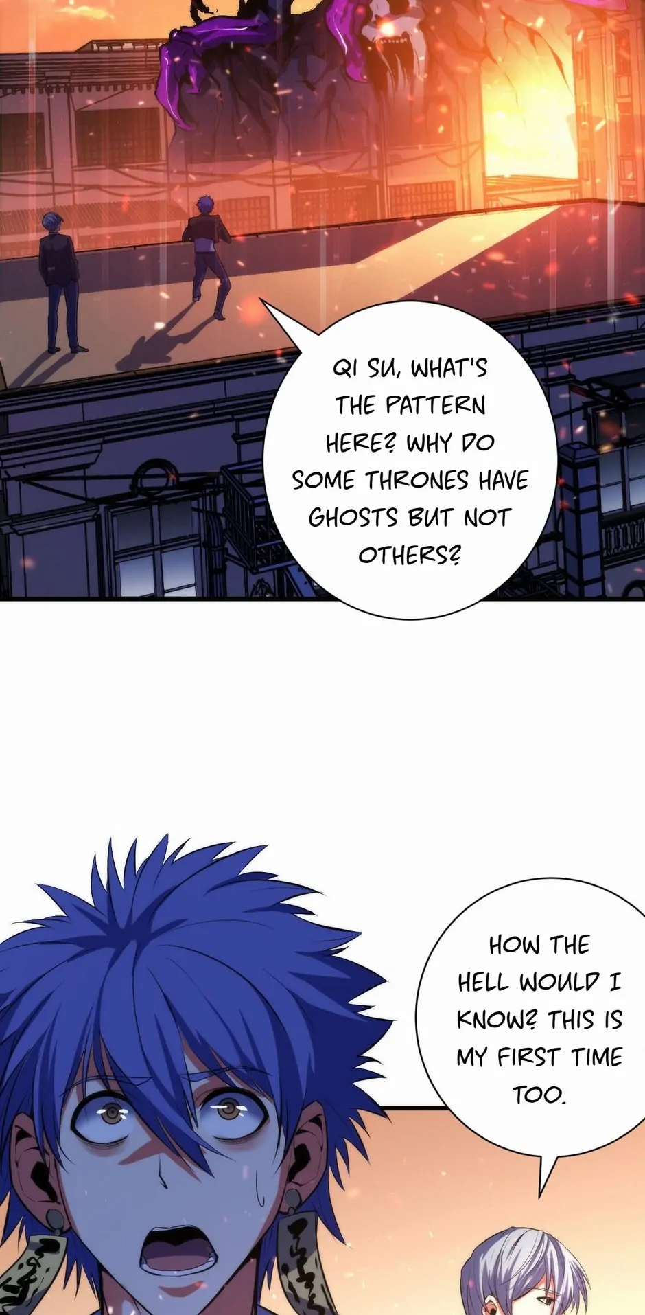 Chapter 80 - Image 4