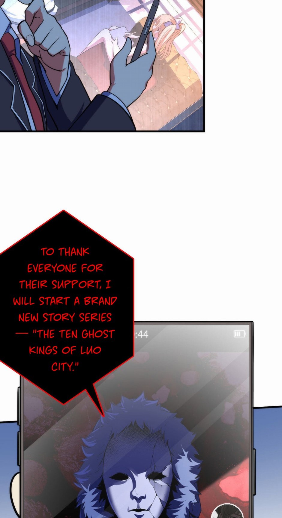 Chapter 83 - Image 11