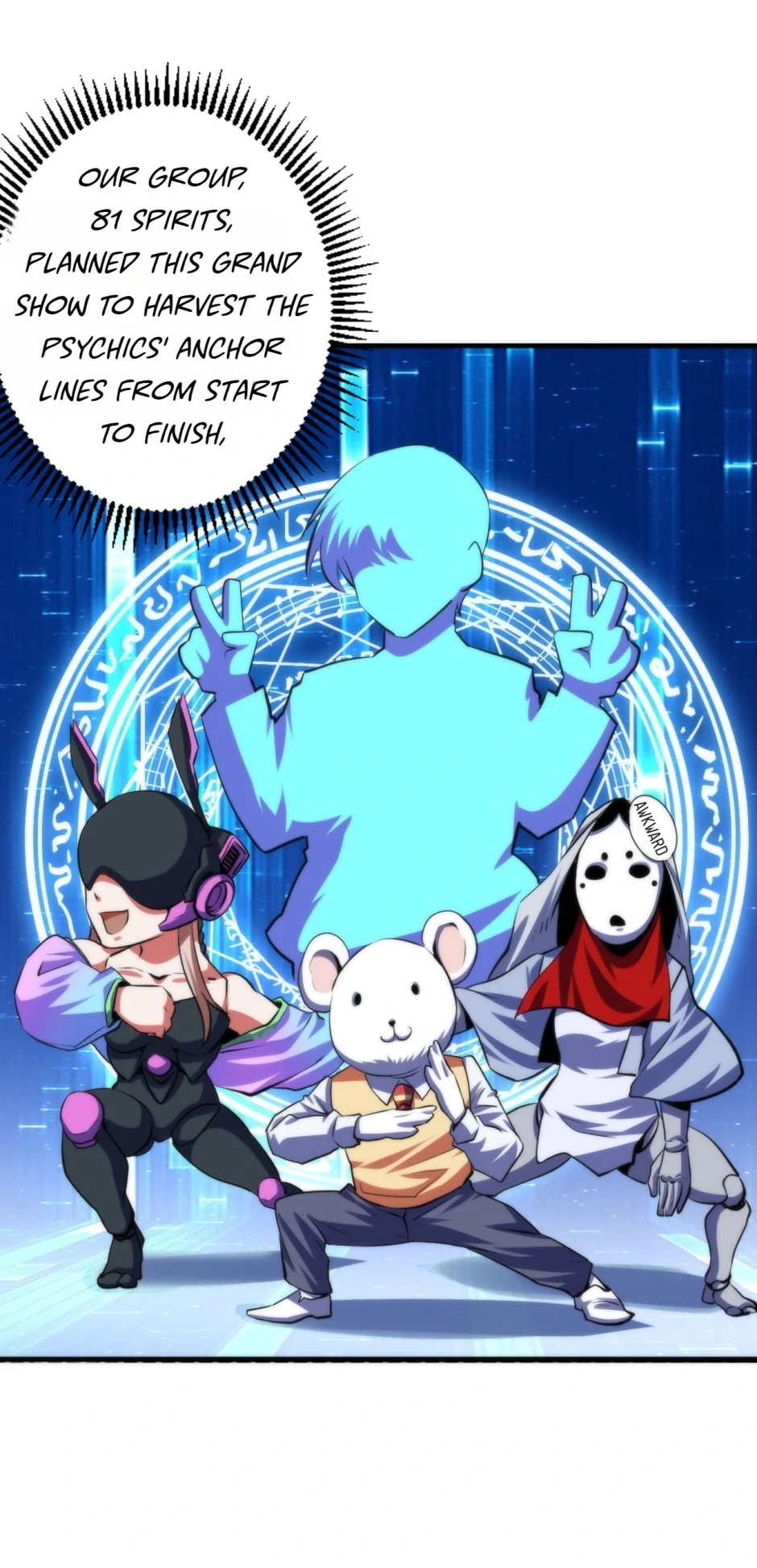 Chapter 99 - Image 49
