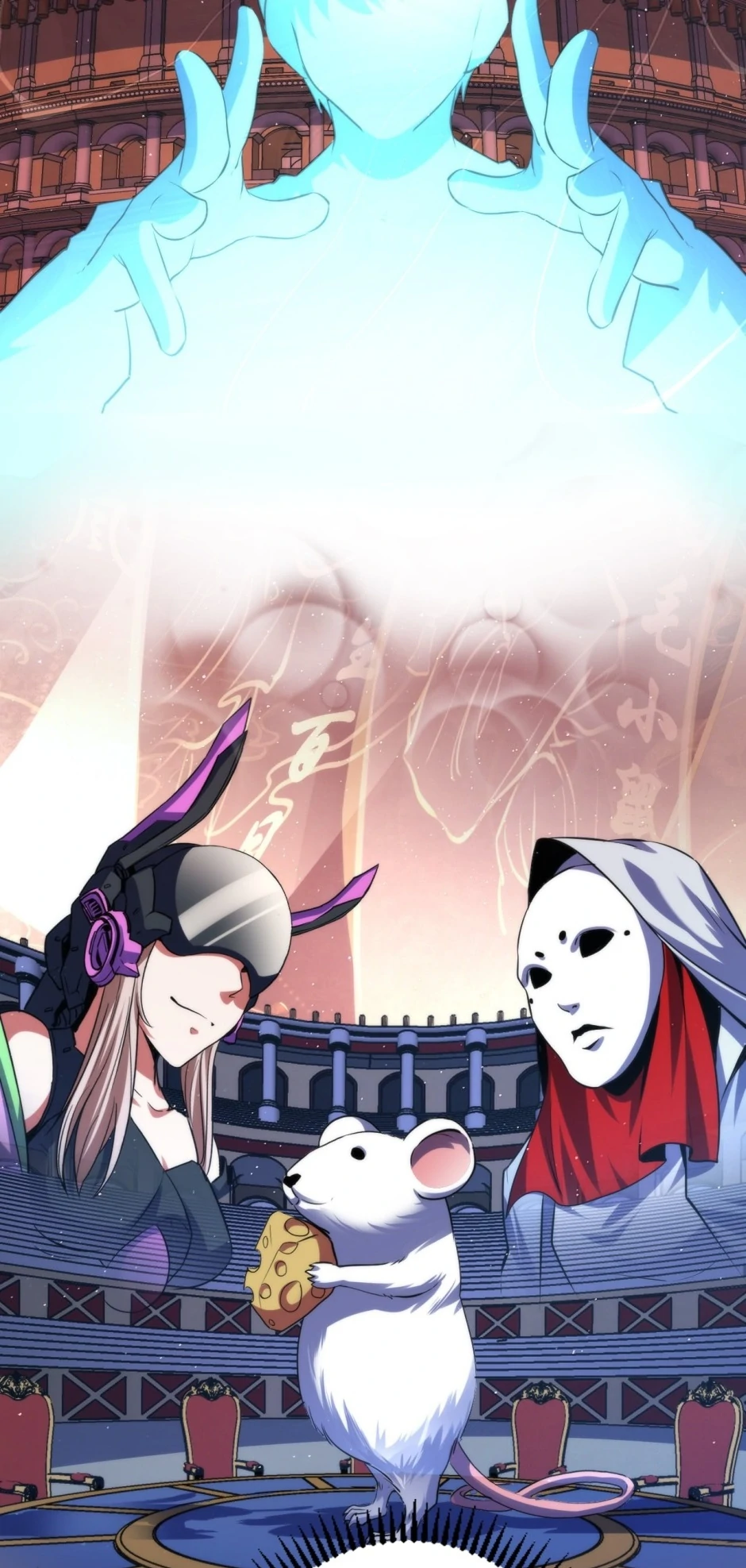 Chapter 99 - Image 54