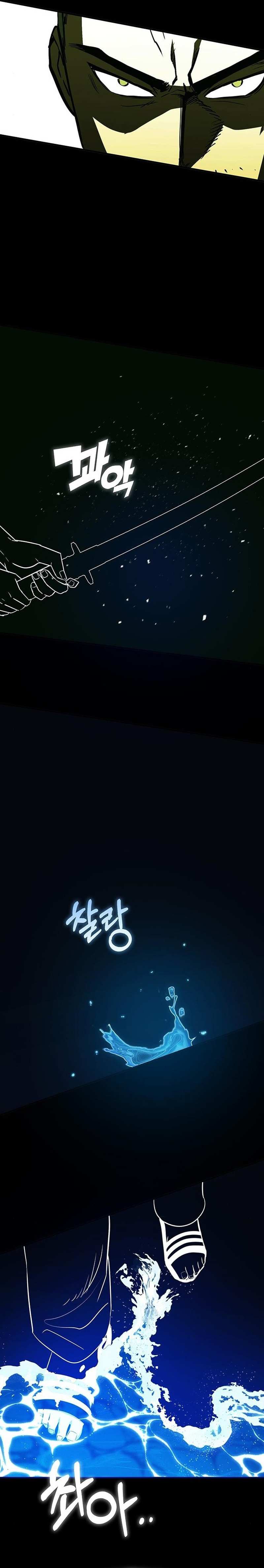 Chapter 16 - Image 7