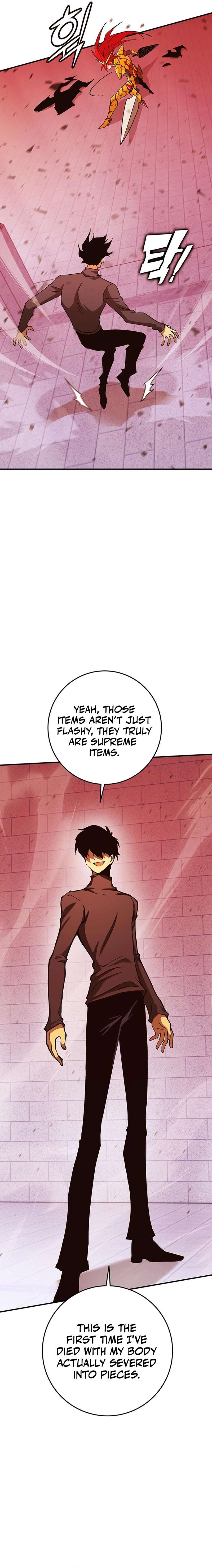 Chapter 19 - Image 14