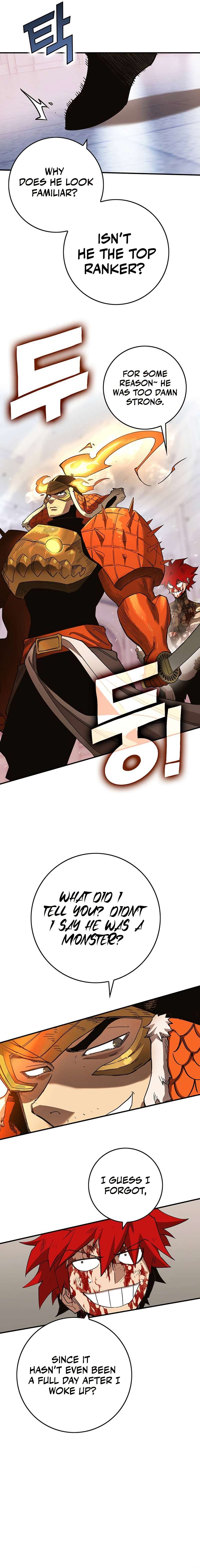 Chapter 20 - Image 17