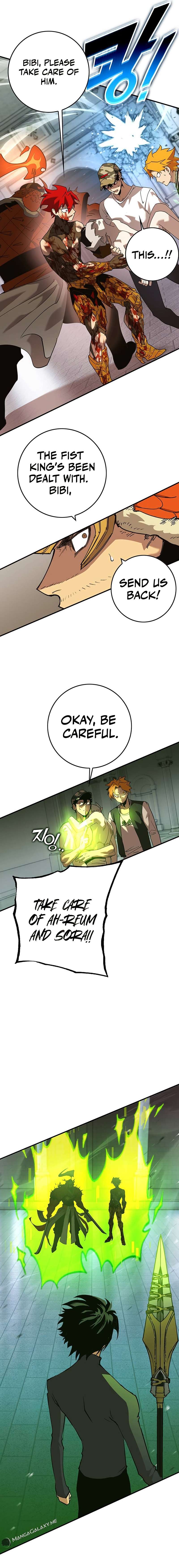 Chapter 20 - Image 22