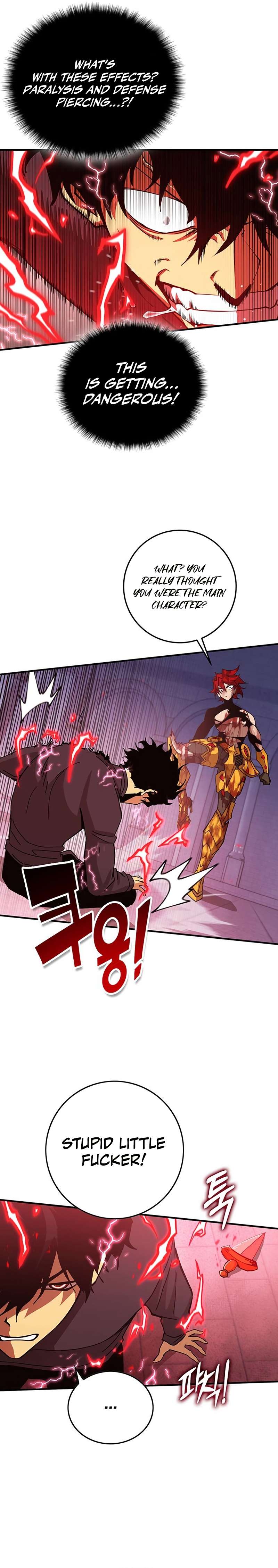 Chapter 20 - Image 3