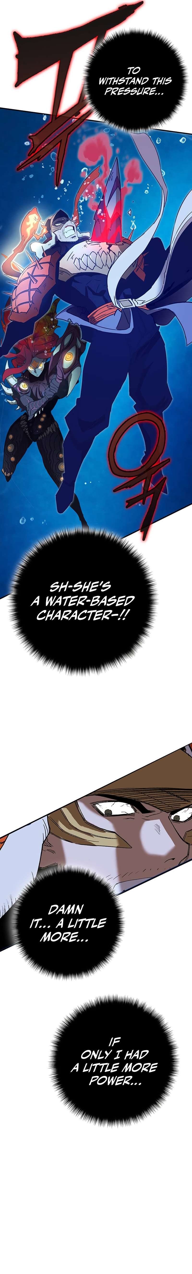 Chapter 20 - Image 42