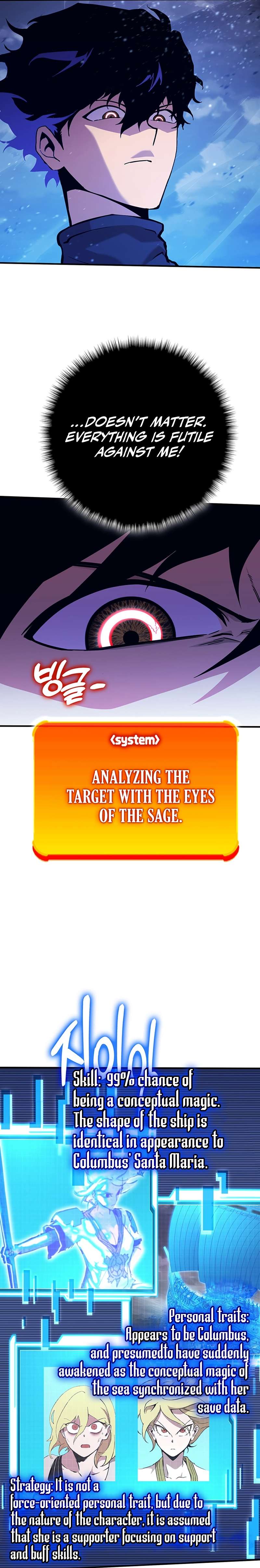 Chapter 22 - Image 2