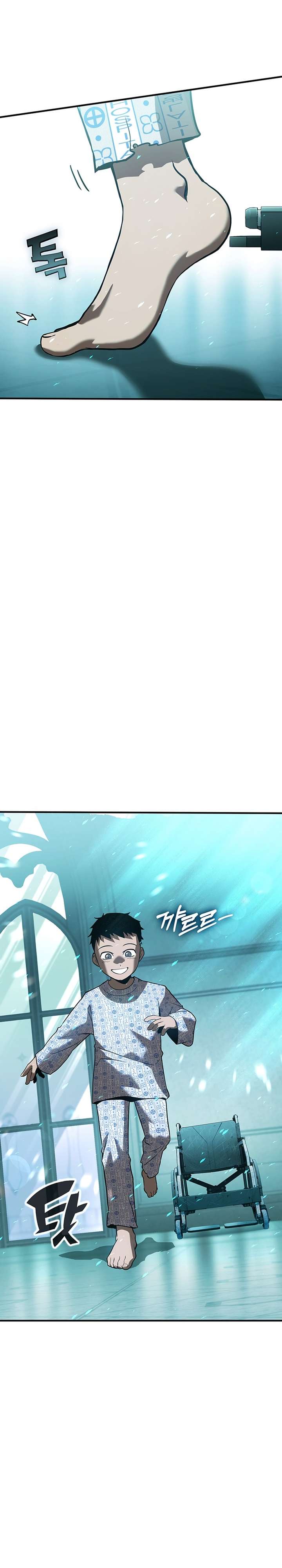 Chapter 24 - Image 11