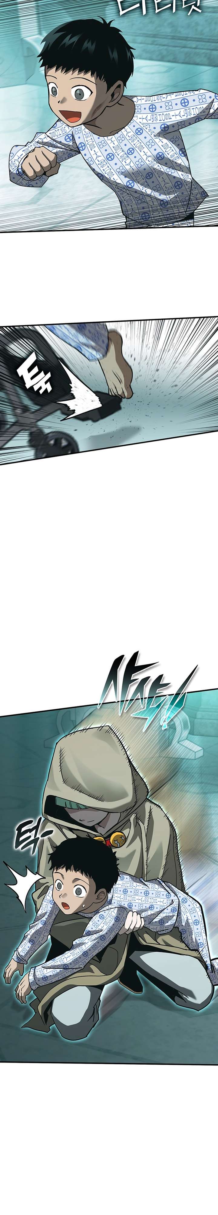 Chapter 24 - Image 14