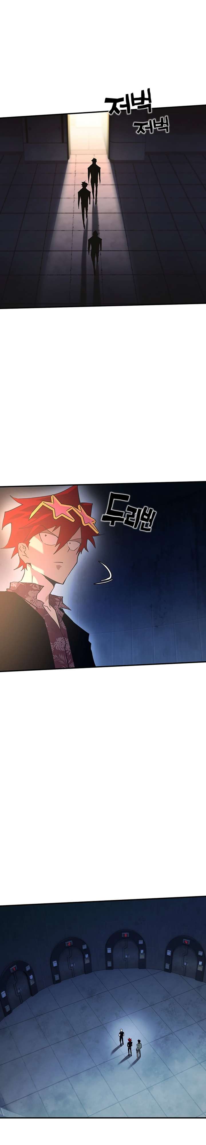 Chapter 24 - Image 34