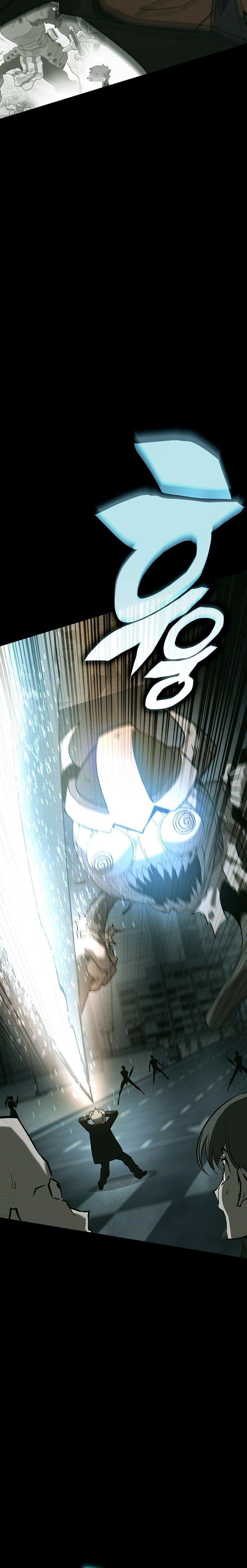 Chapter 25 - Image 5