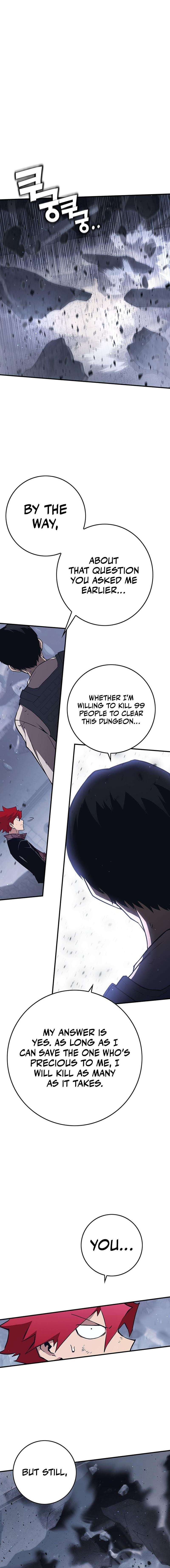 Chapter 26 - Image 18