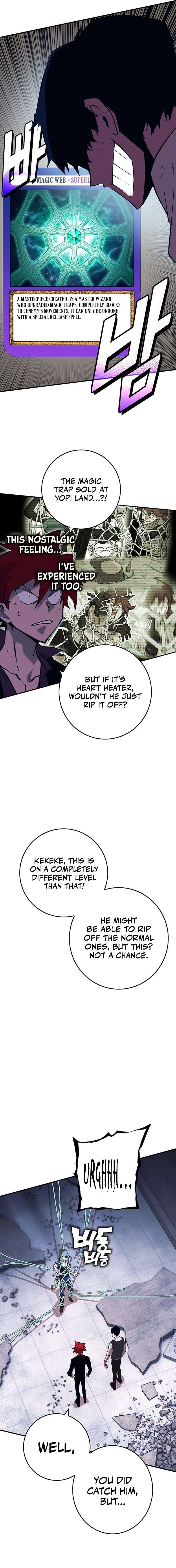 Chapter 26 - Image 28