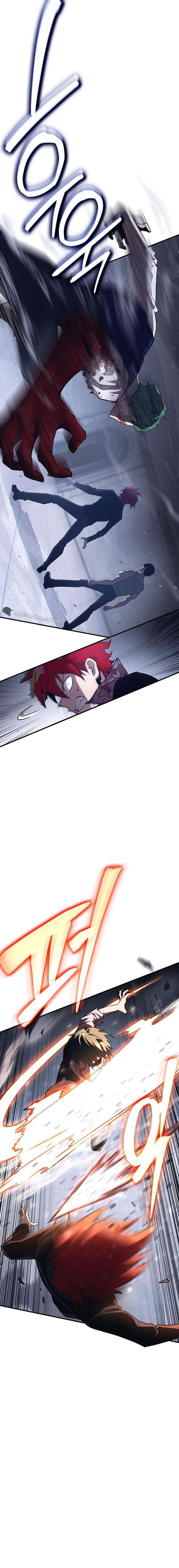 Chapter 26 - Image 3