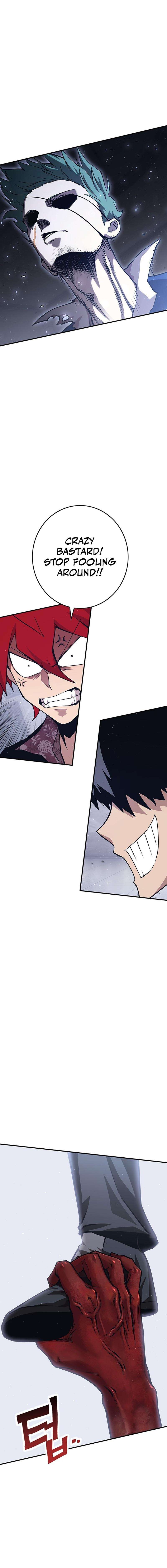 Chapter 26 - Image 6