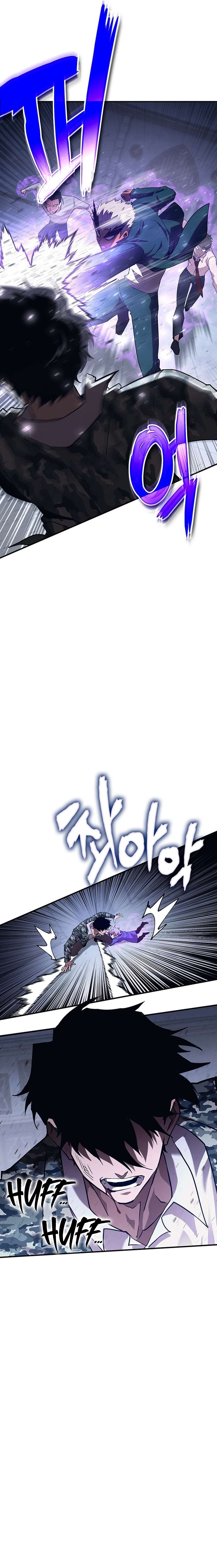 Chapter 27 - Image 29