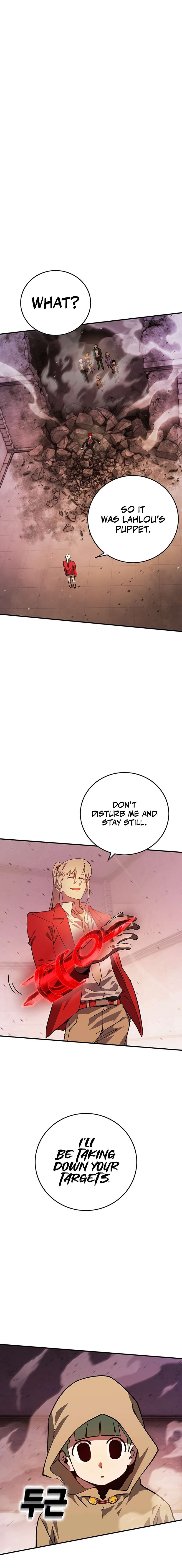 Chapter 29 - Image 26