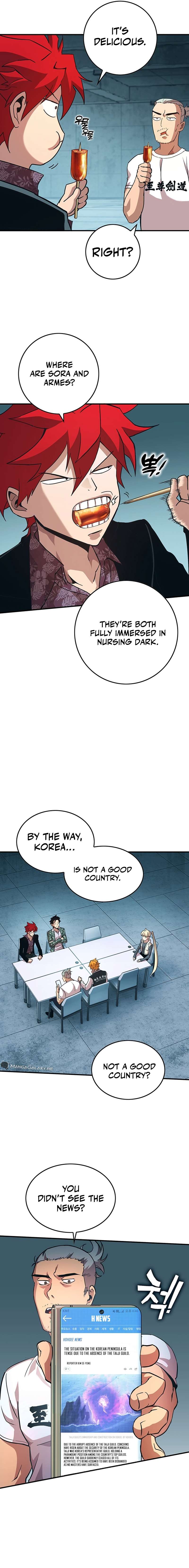 Chapter 32 - Image 10