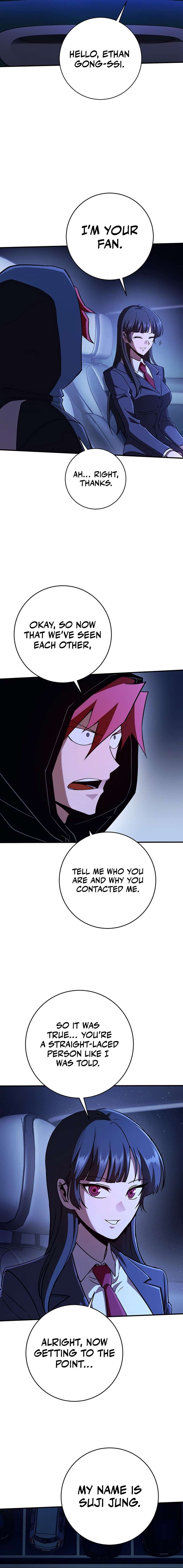 Chapter 33 - Image 10