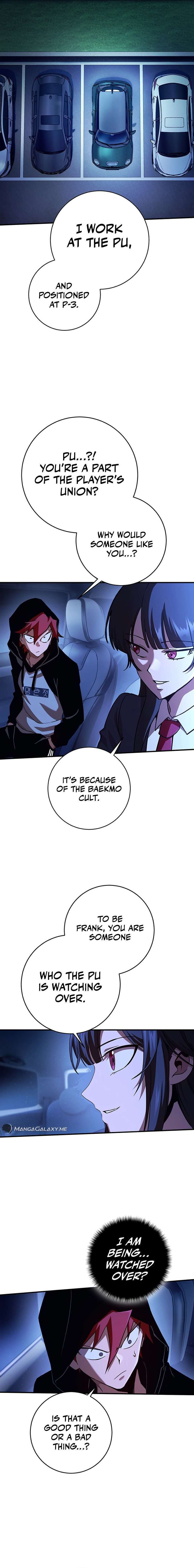 Chapter 33 - Image 11