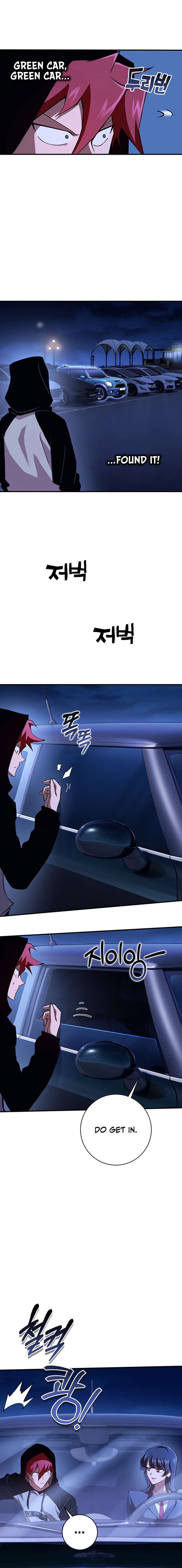 Chapter 33 - Image 9