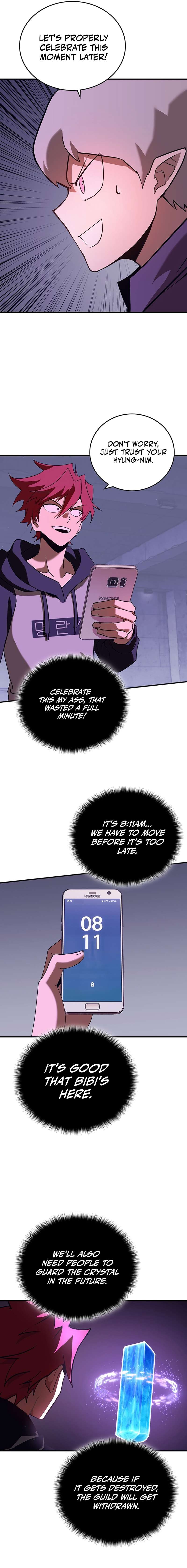 Chapter 34 - Image 14