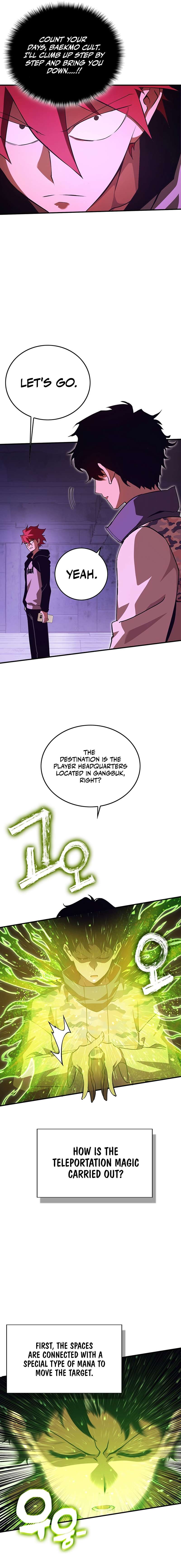 Chapter 34 - Image 15