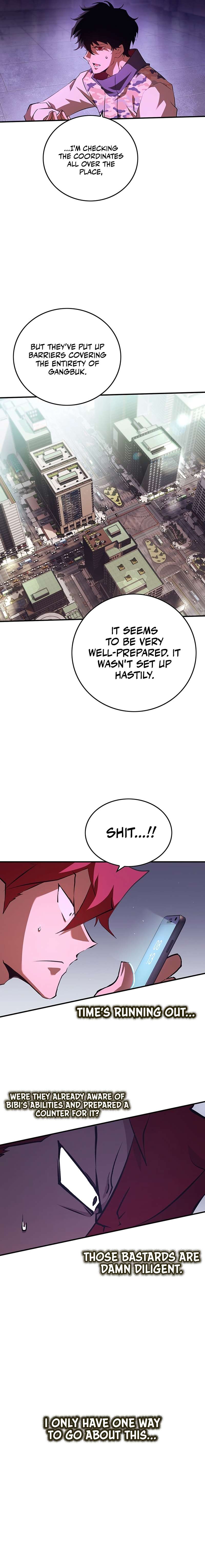 Chapter 34 - Image 18