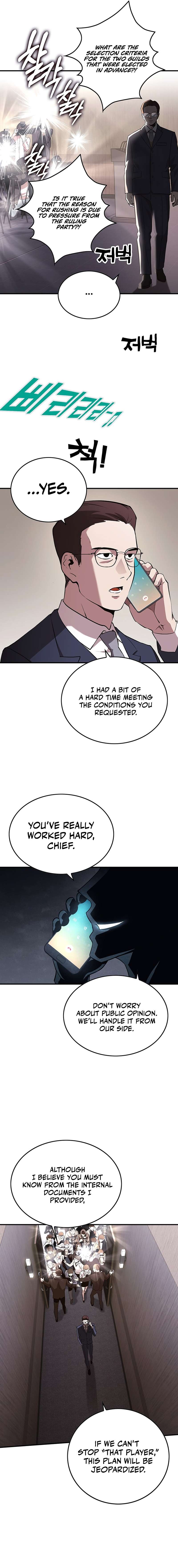 Chapter 34 - Image 2