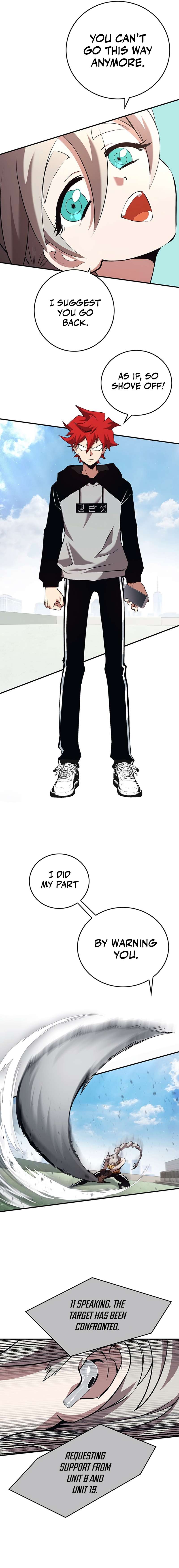Chapter 34 - Image 27