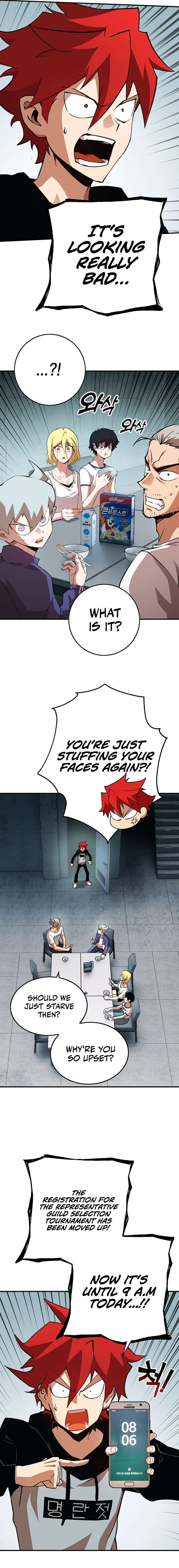 Chapter 34 - Image 4