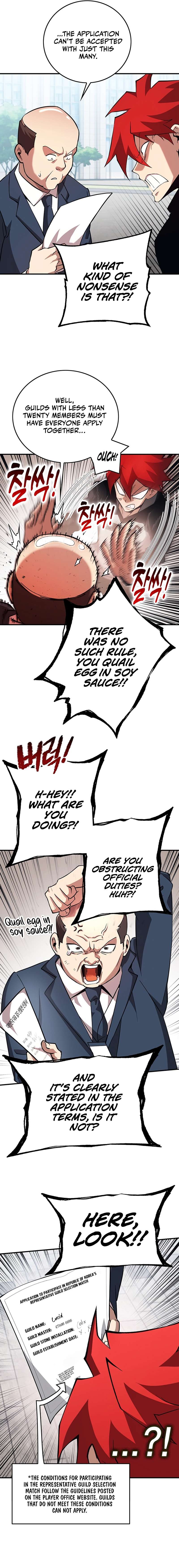 Chapter 35 - Image 3
