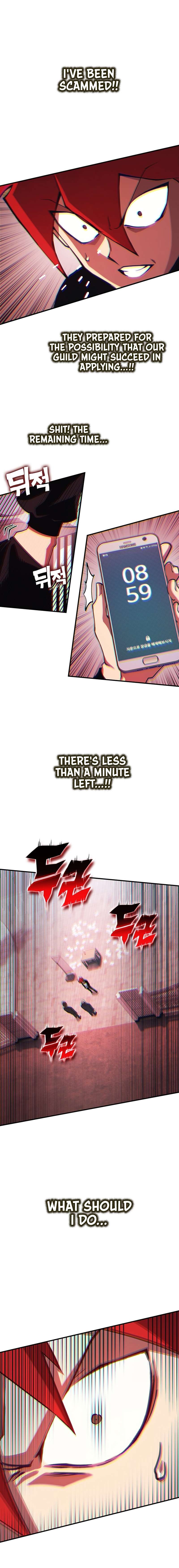 Chapter 35 - Image 4