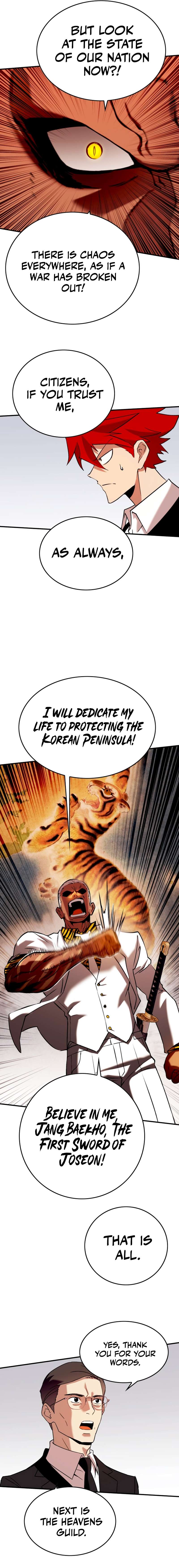 Chapter 36 - Image 5