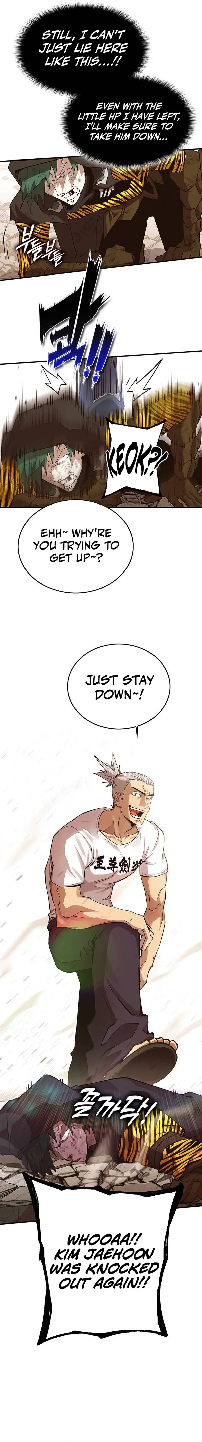 Chapter 38 - Image 3