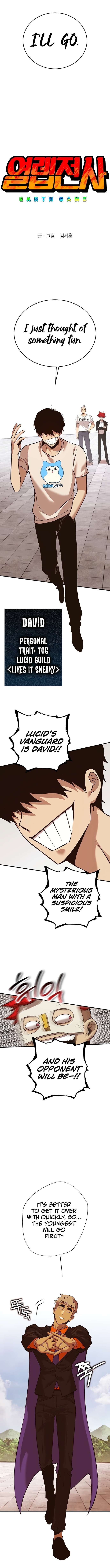 Chapter 39 - Image 4