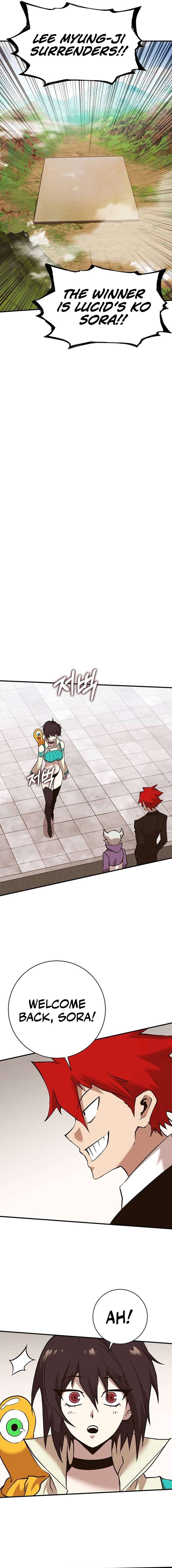 Chapter 40 - Image 30