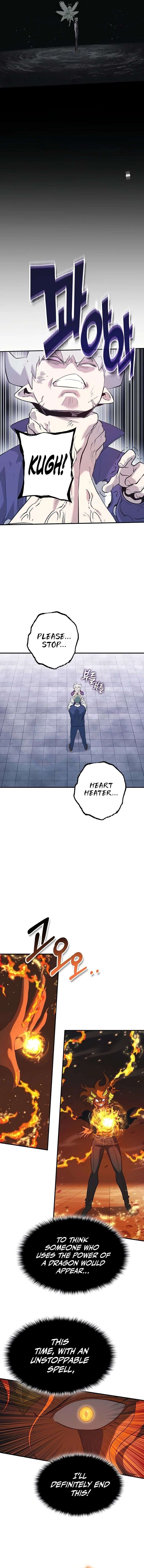 Chapter 42 - Image 11
